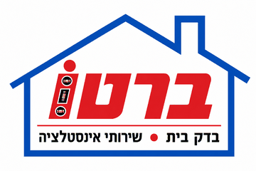 ברטו